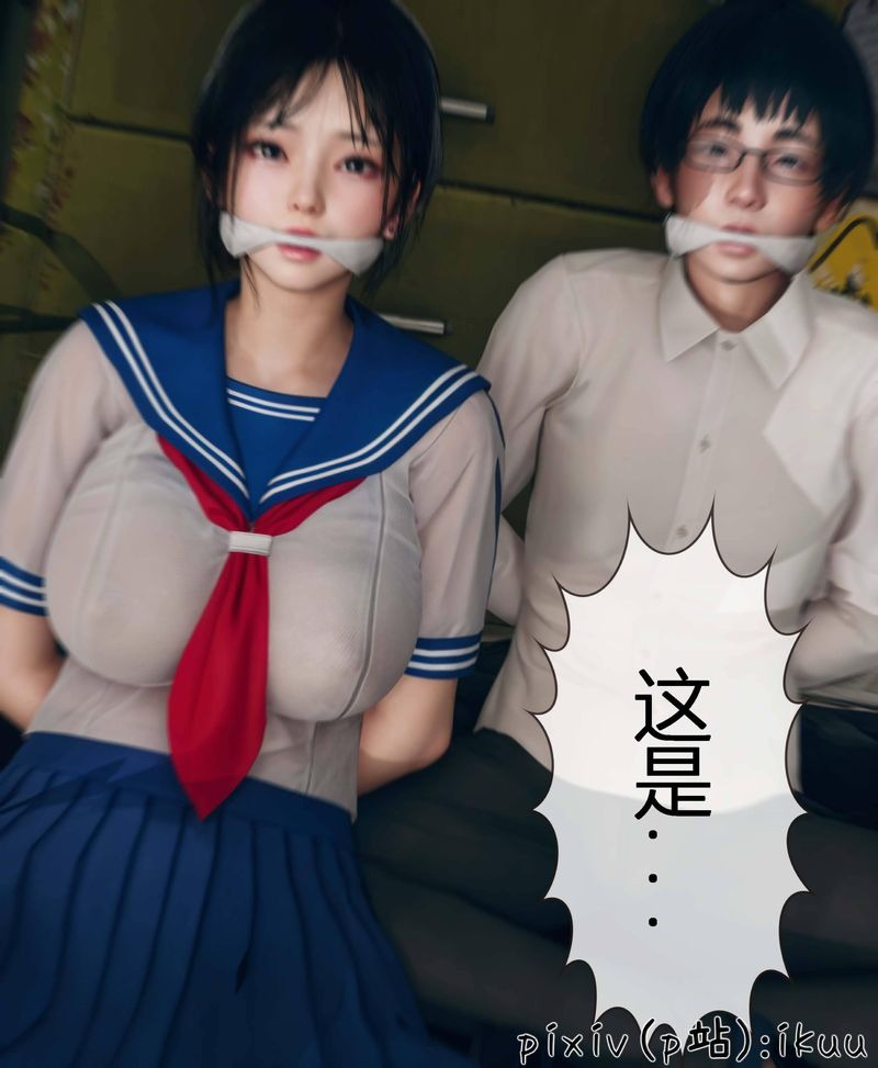 第79页