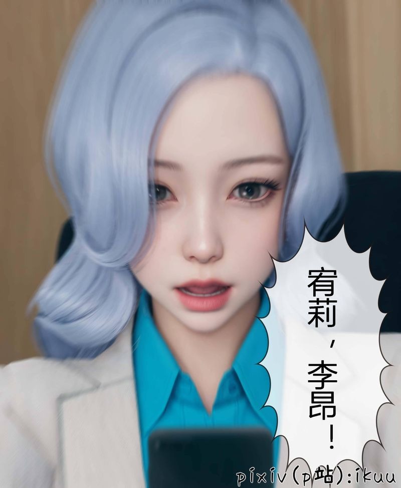 第80页