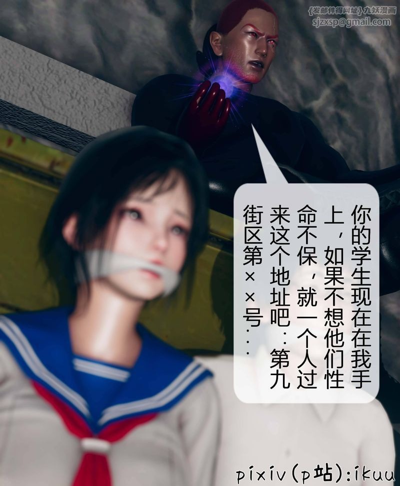 第82页