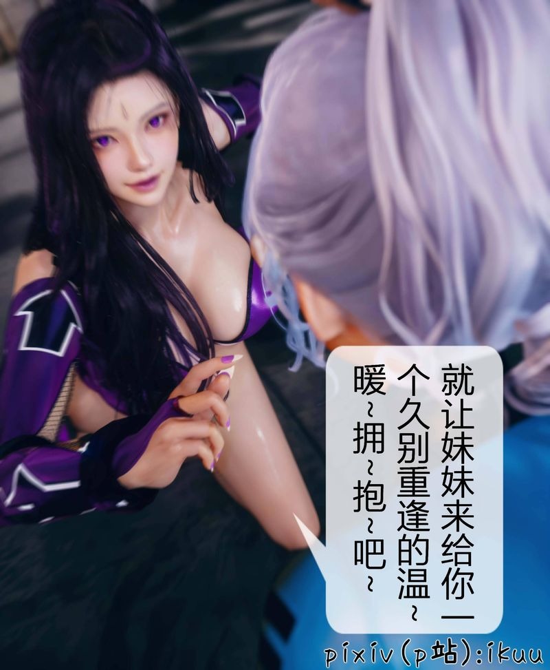 第103页