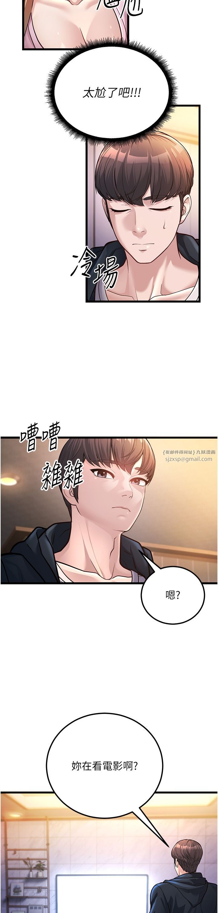 第59页