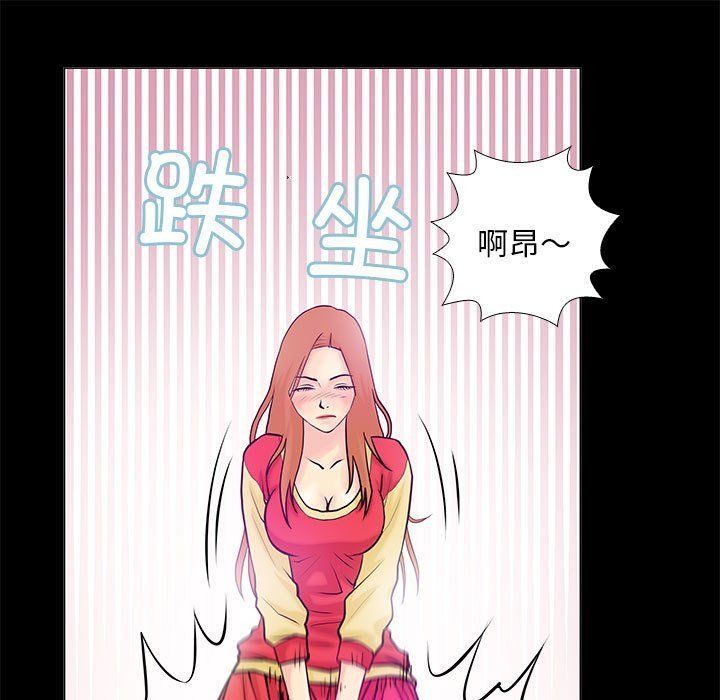 第44页
