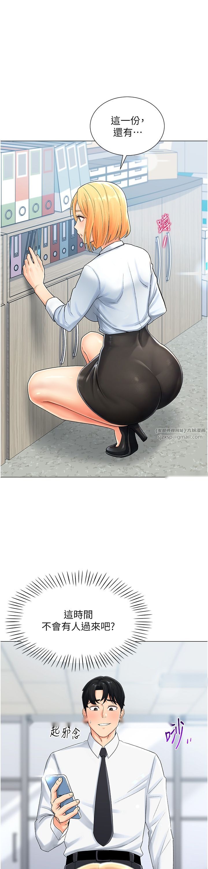 第57页