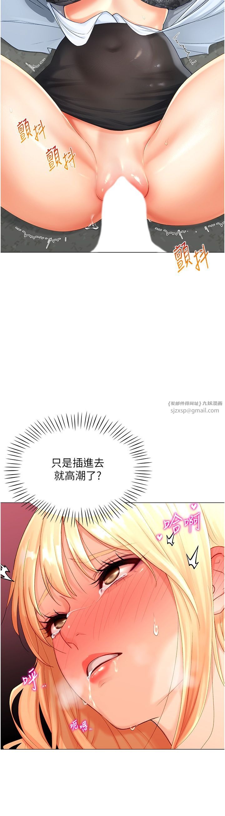 第40页