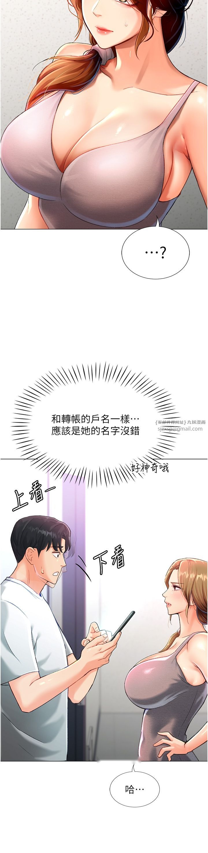 第60页