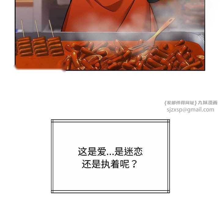 第188页