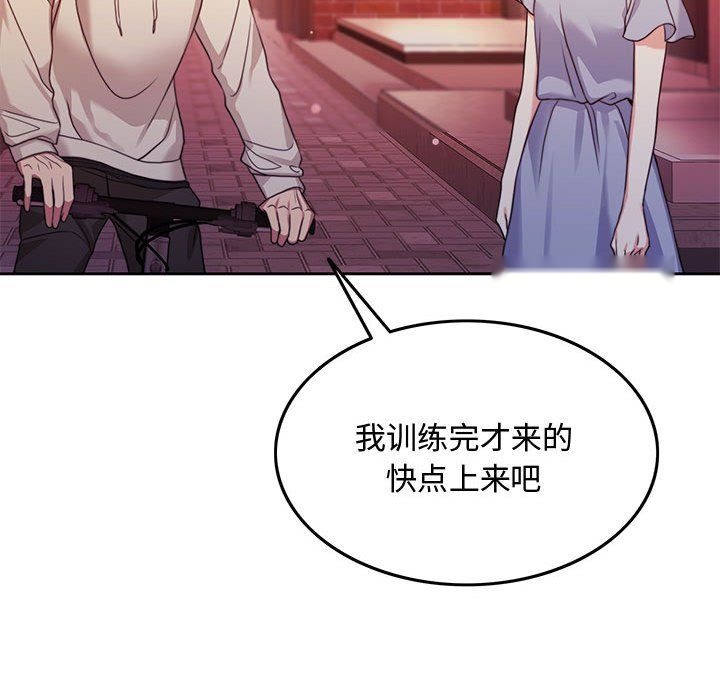 第202页