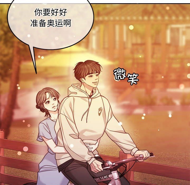 第208页