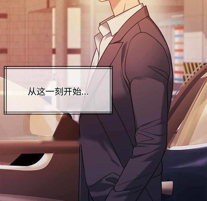 第212页