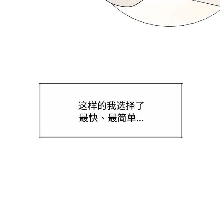 第218页