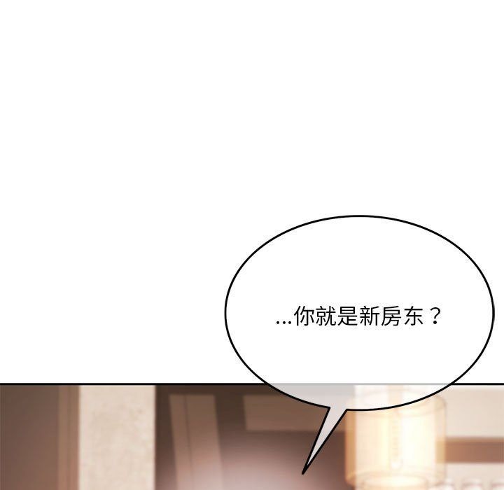 第223页