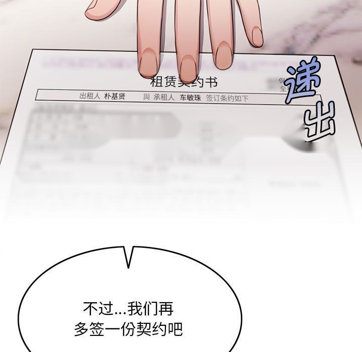 第227页