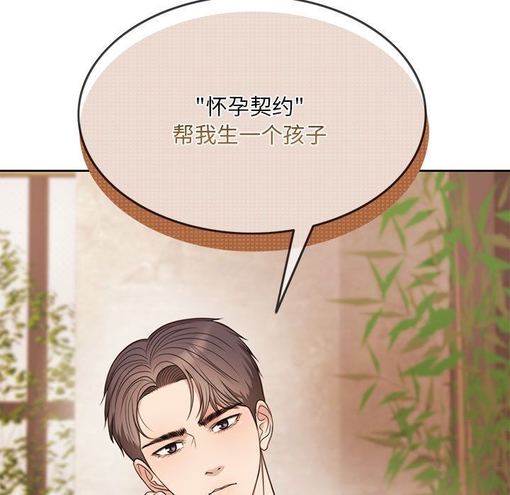 第229页