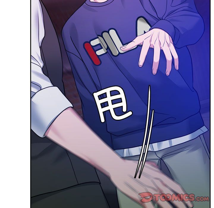 第163页