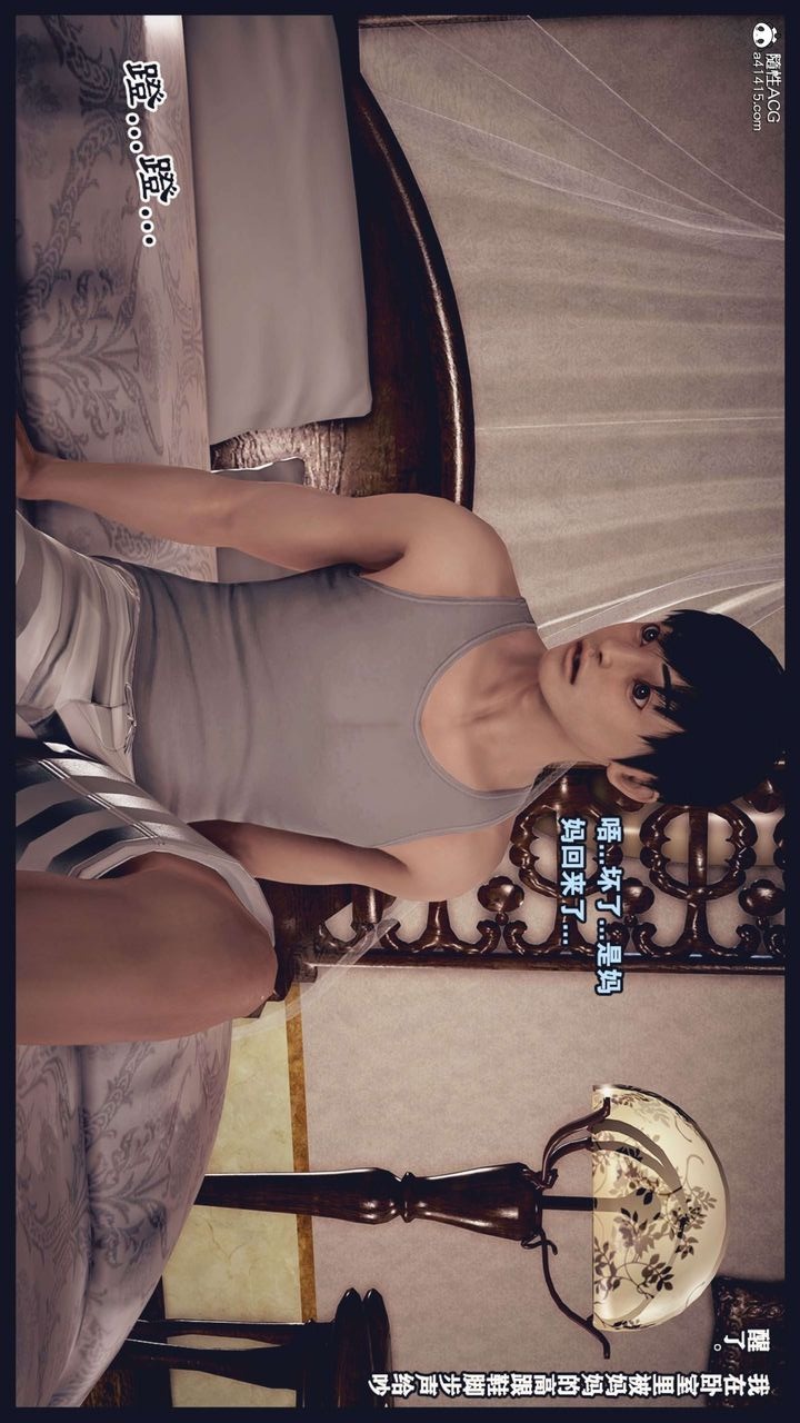 第65页