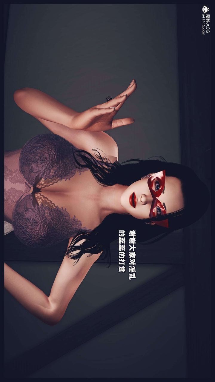 第82页