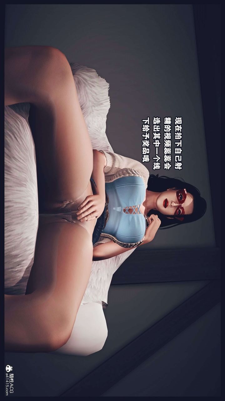 第87页