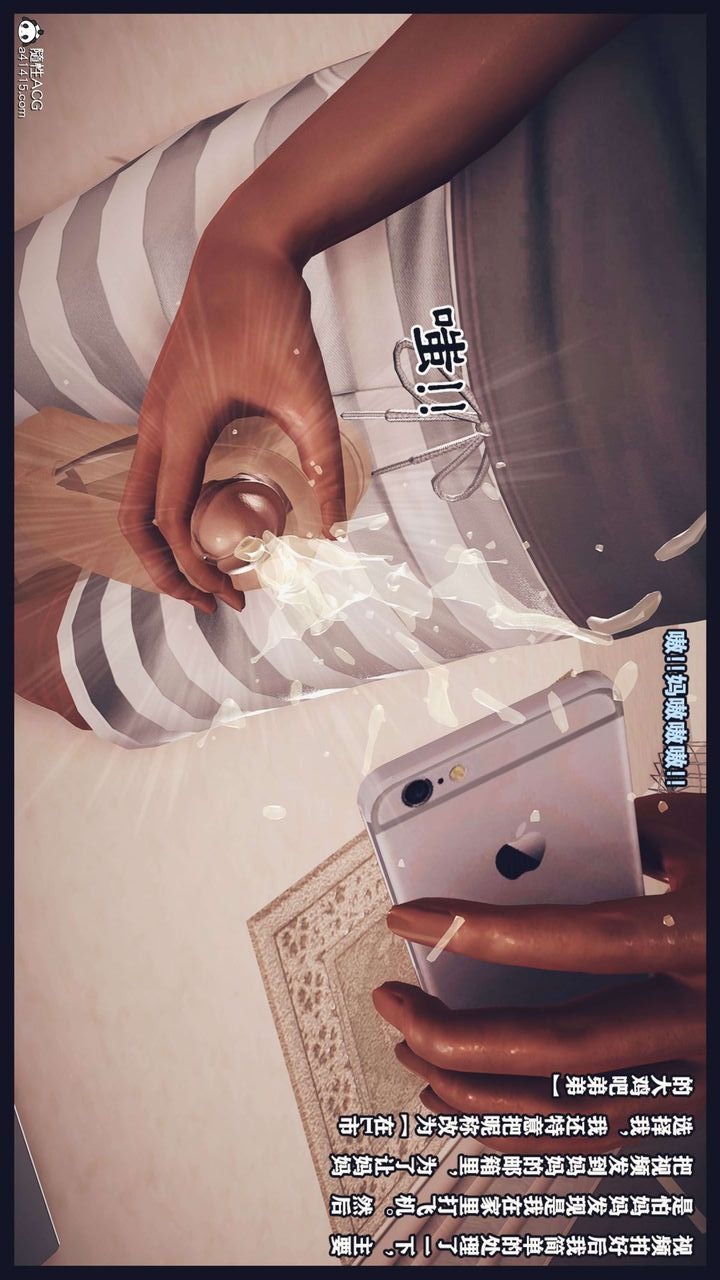 第36页