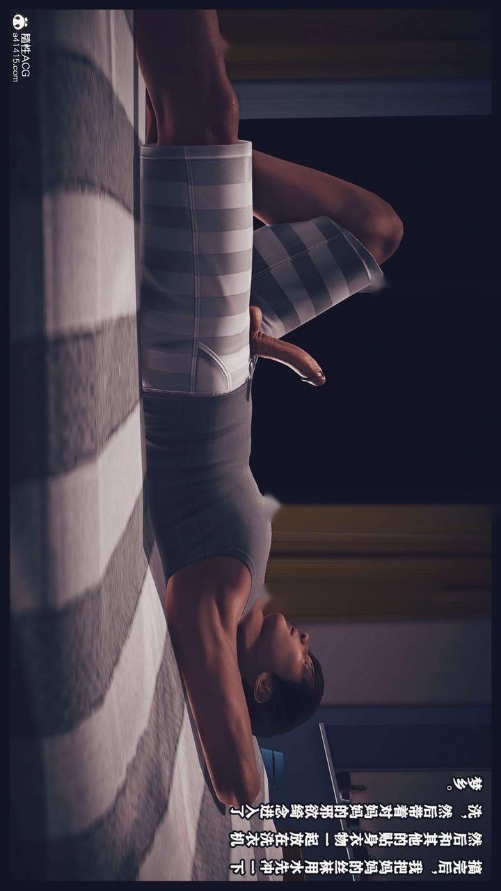 第38页