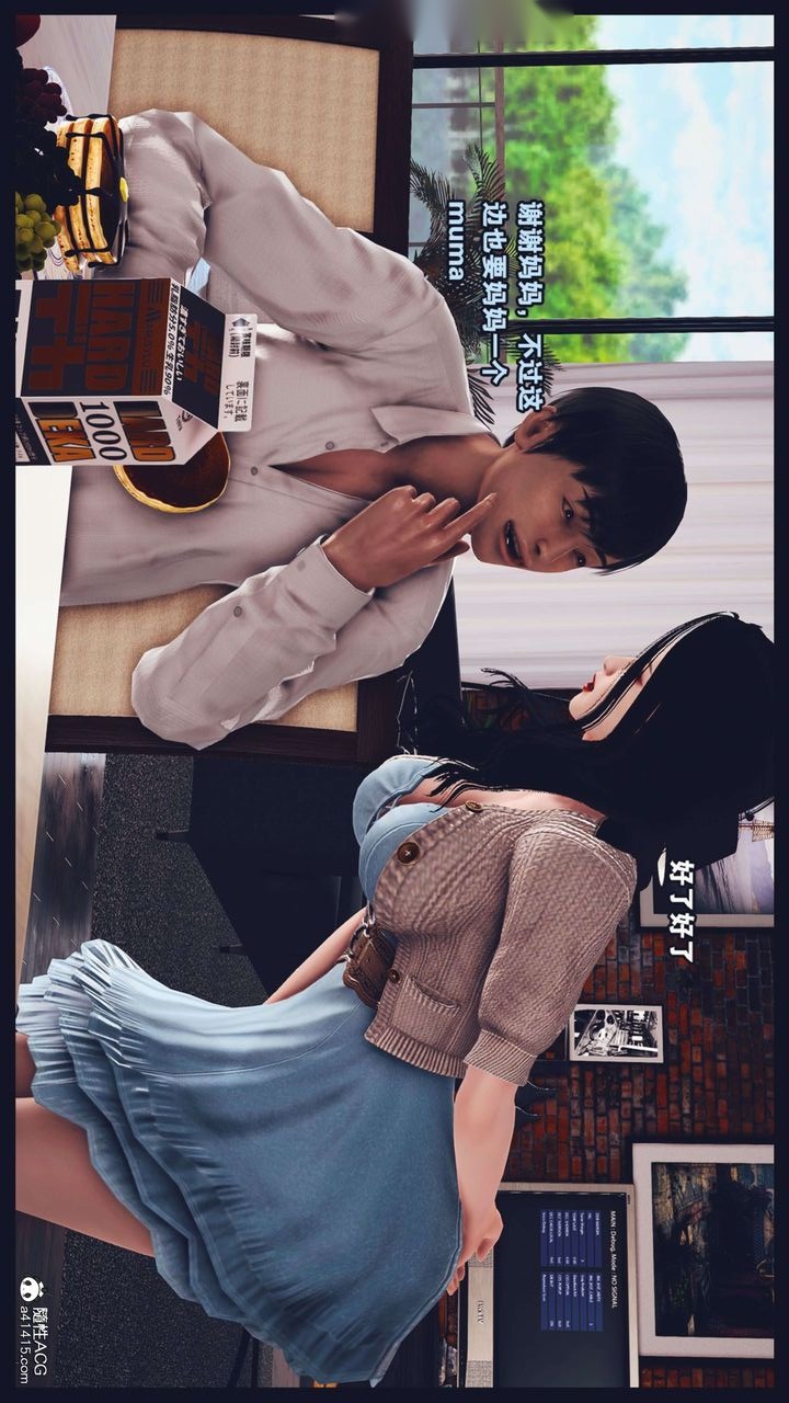 第52页