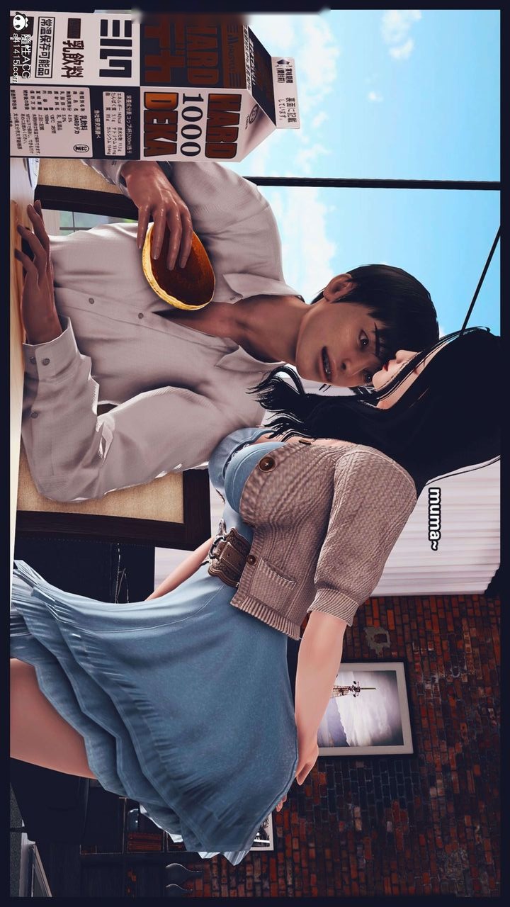 第51页