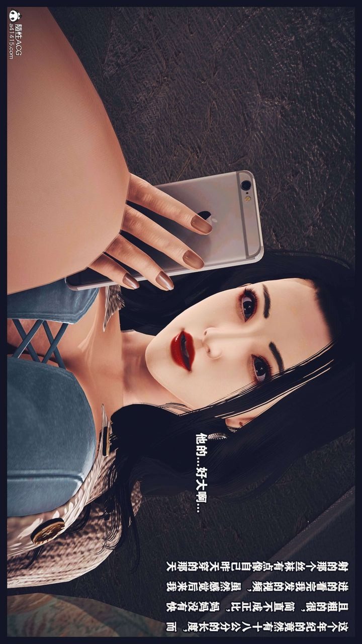 第79页