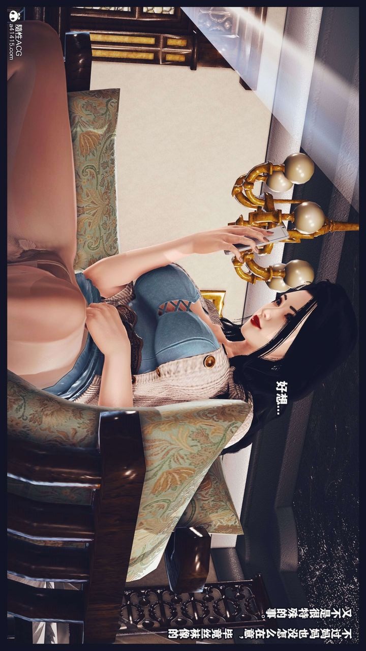 第80页