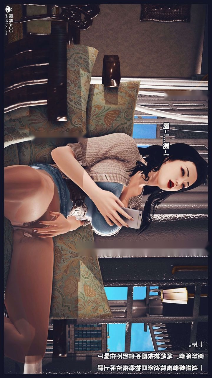 第82页