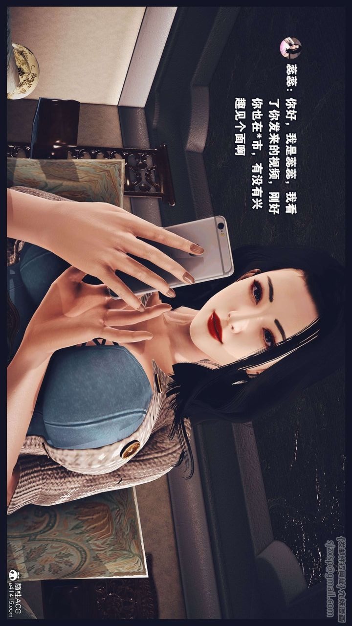 第85页