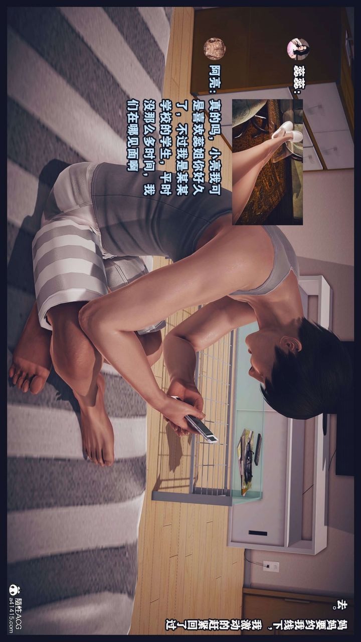 第87页