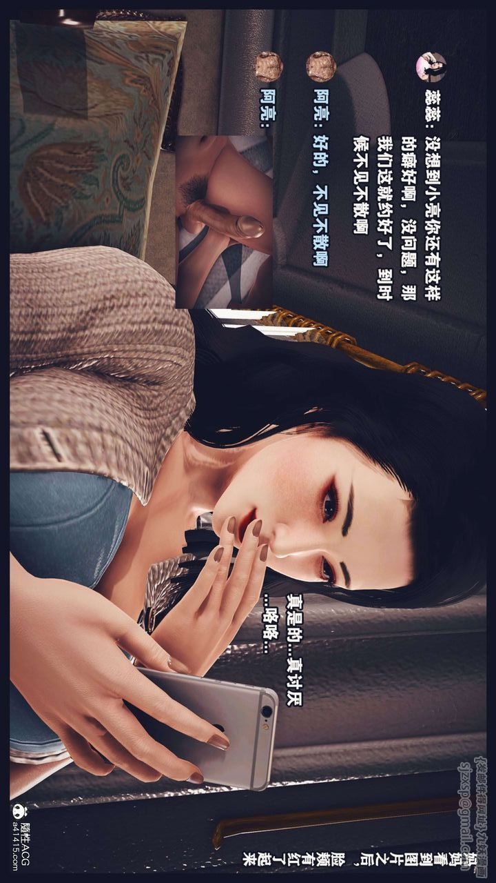 第90页