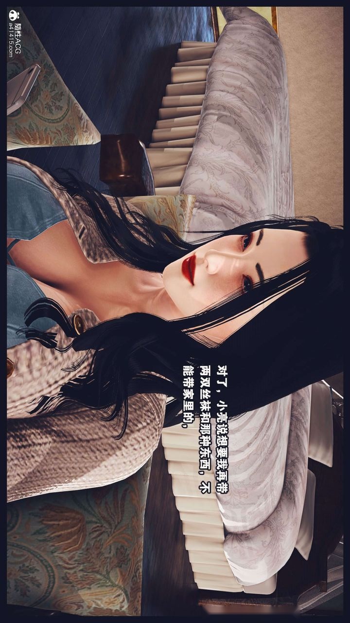 第91页