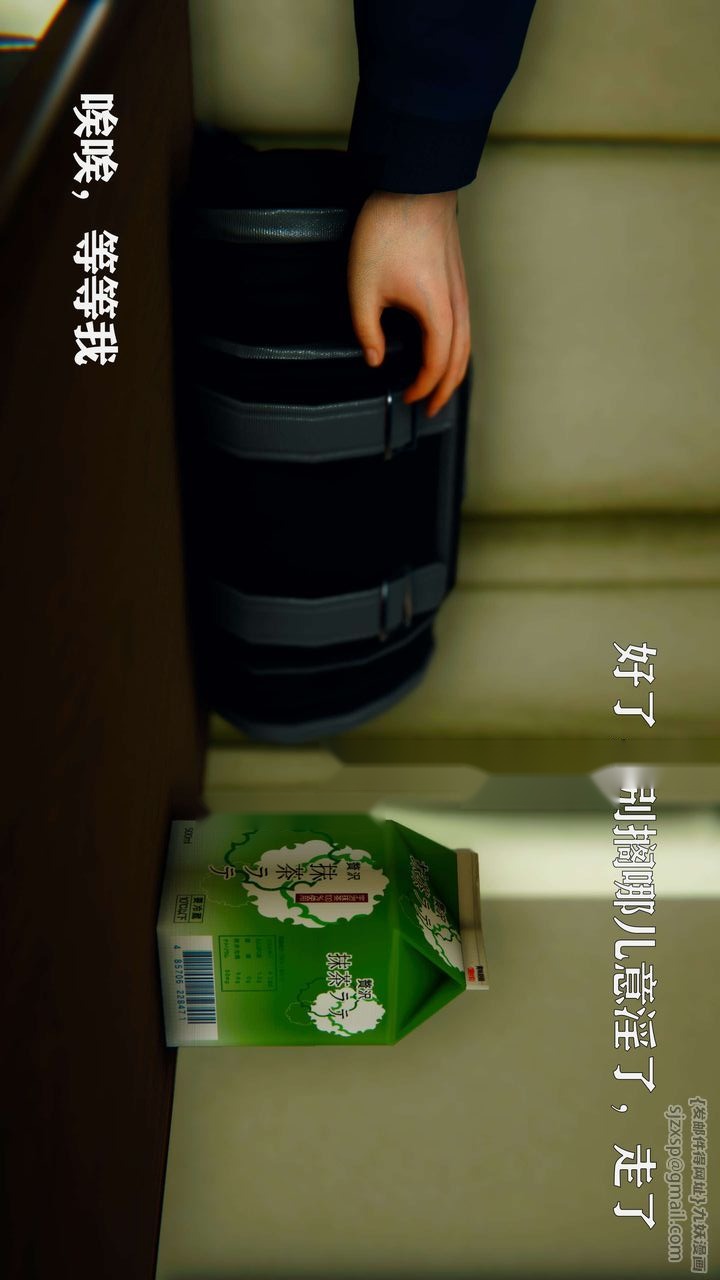 第48页