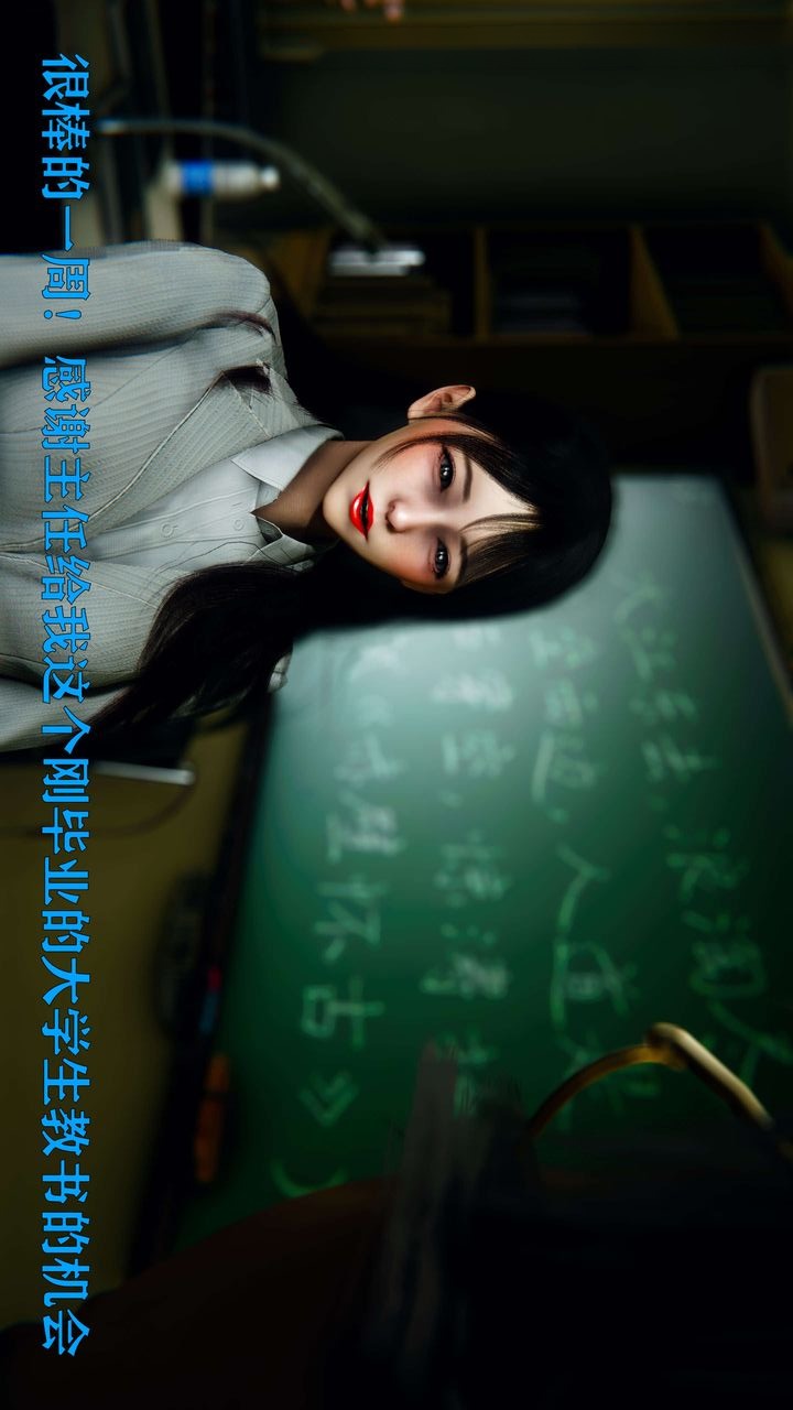 第51页