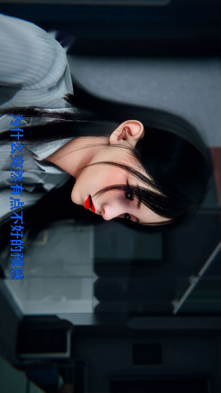 第65页