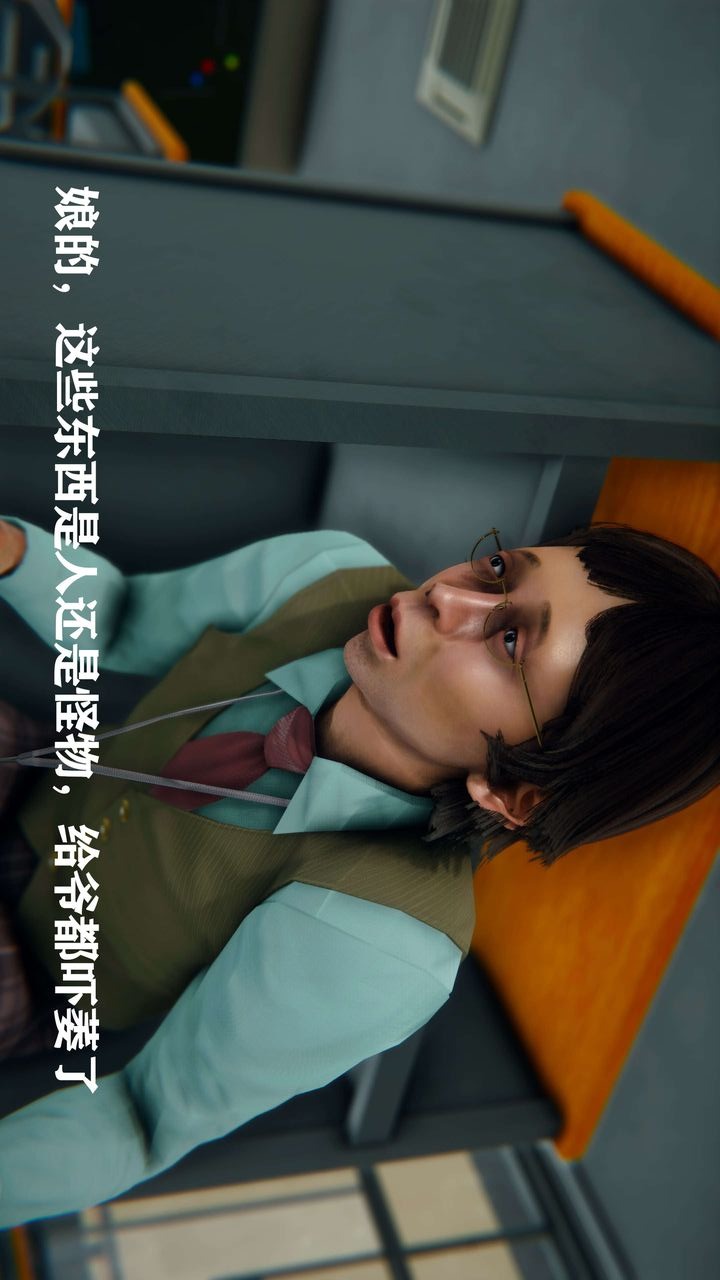 第77页