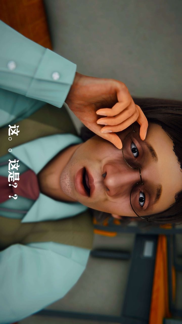 第71页