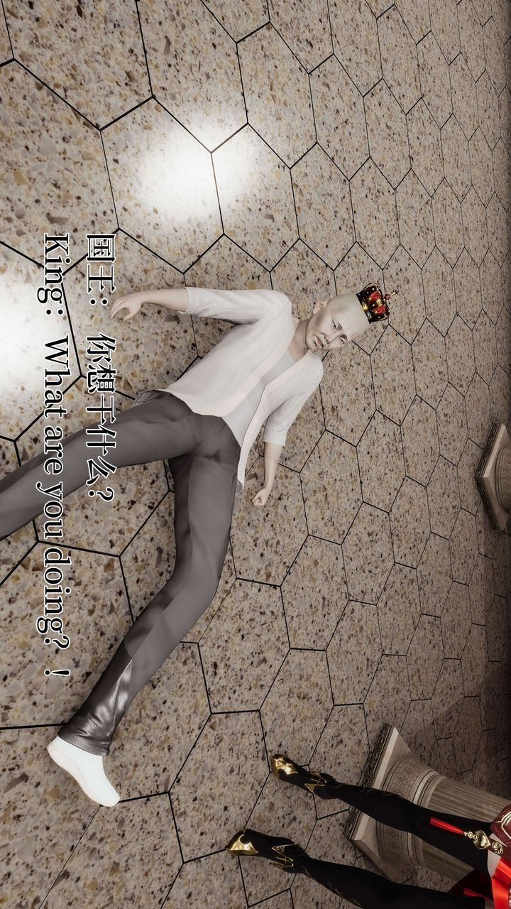第139页