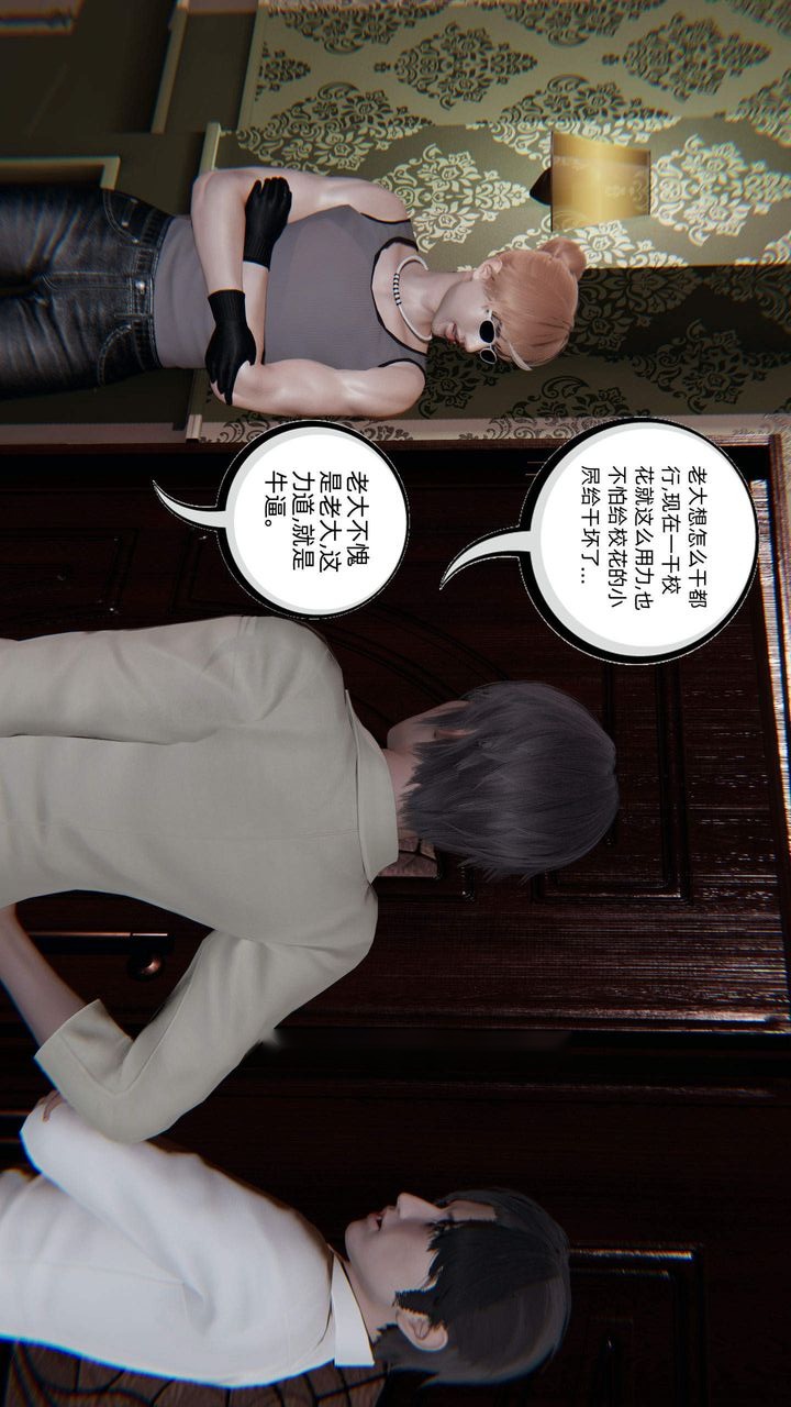 第58页