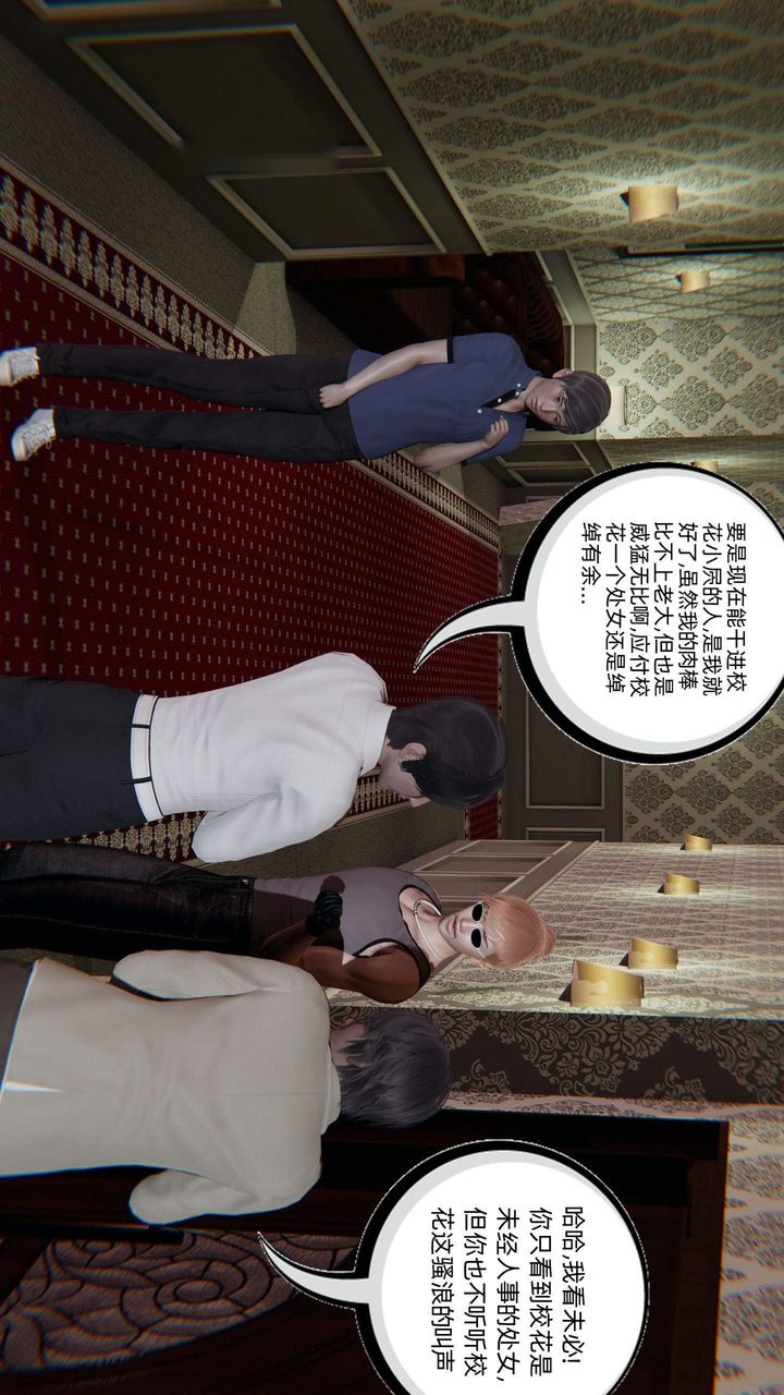 第72页
