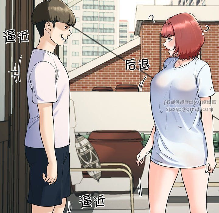 第97页