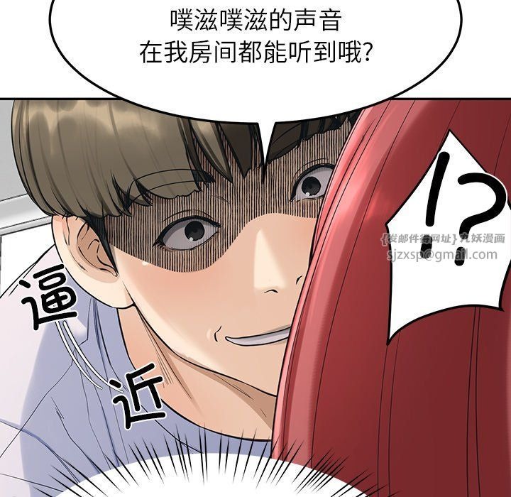 第120页