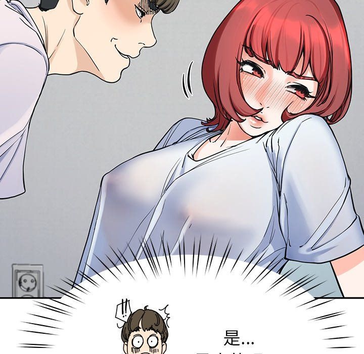 第124页