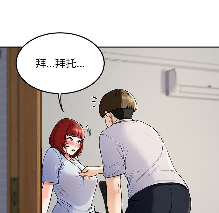 第148页