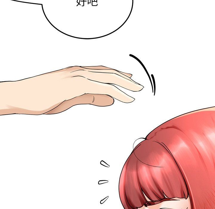 第184页
