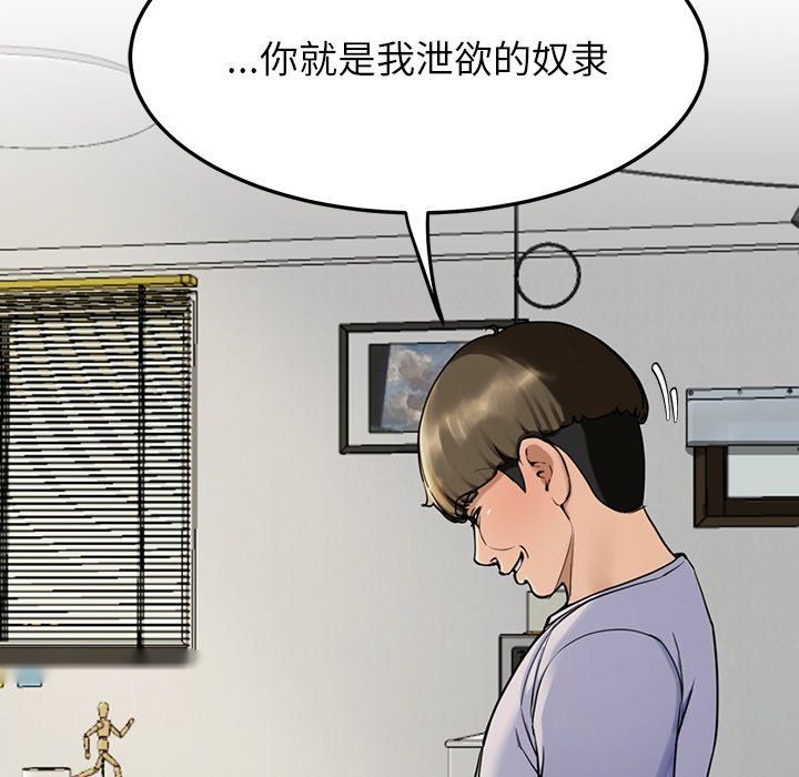 第191页
