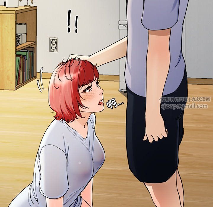 第192页
