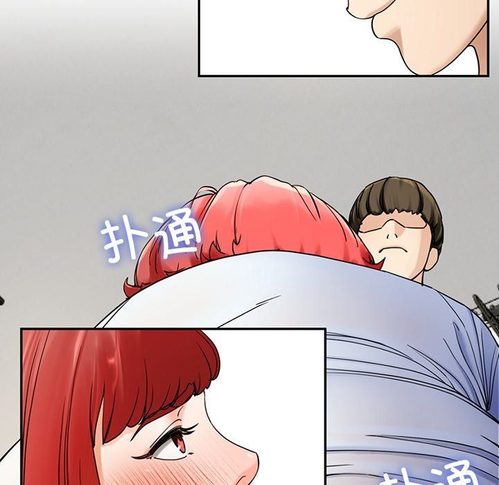 第194页
