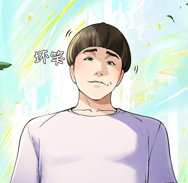 第119页