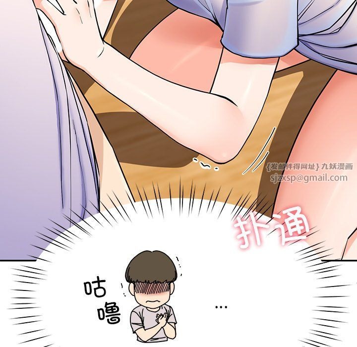 第130页